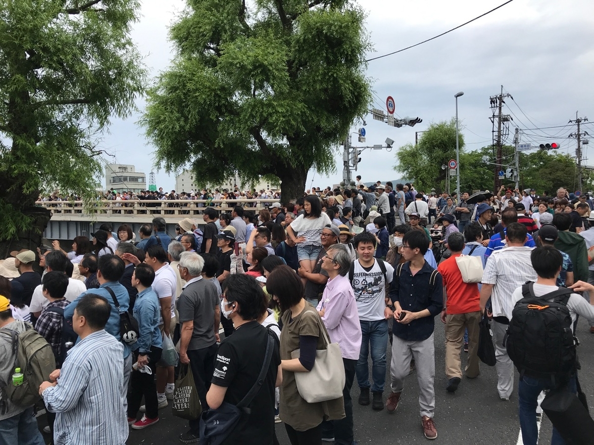 大橋南詰