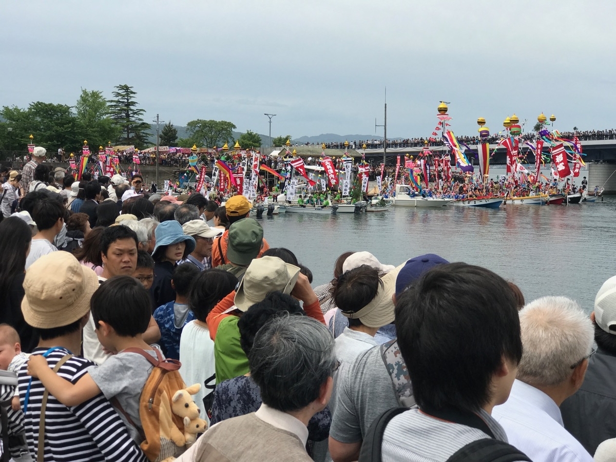 魚町 籠の鼻近辺