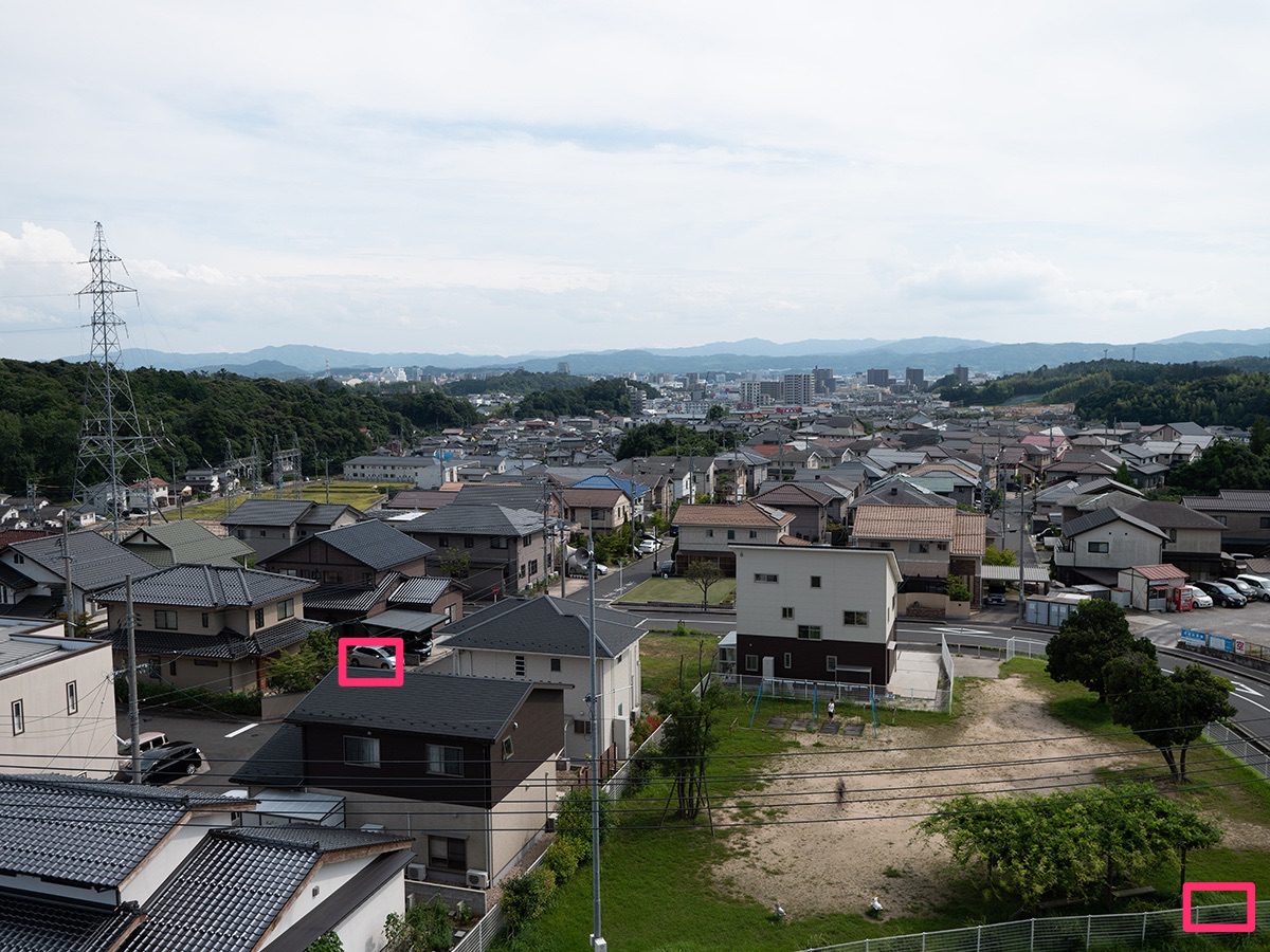 14mmトリミング場所