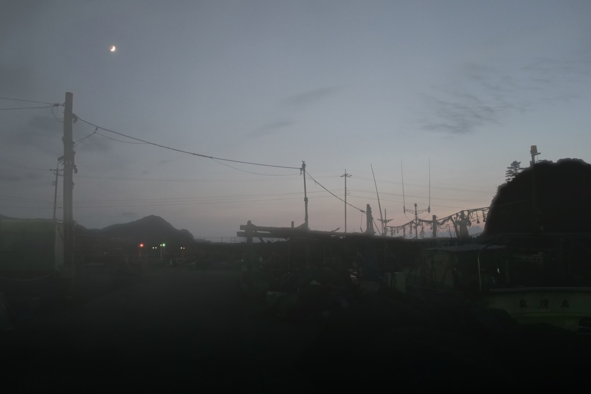 アストモフィア（霧）ON
