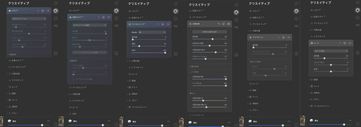 クリエイティブ1