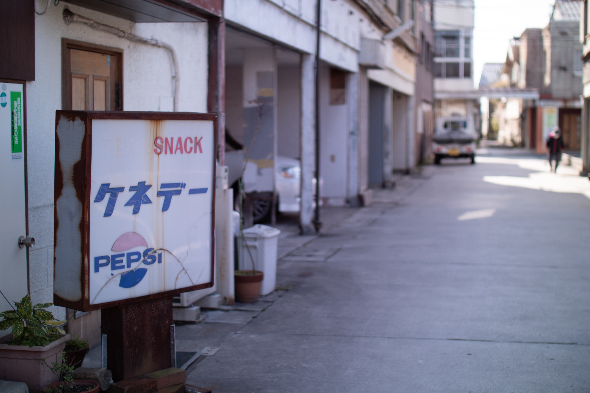 古びた街