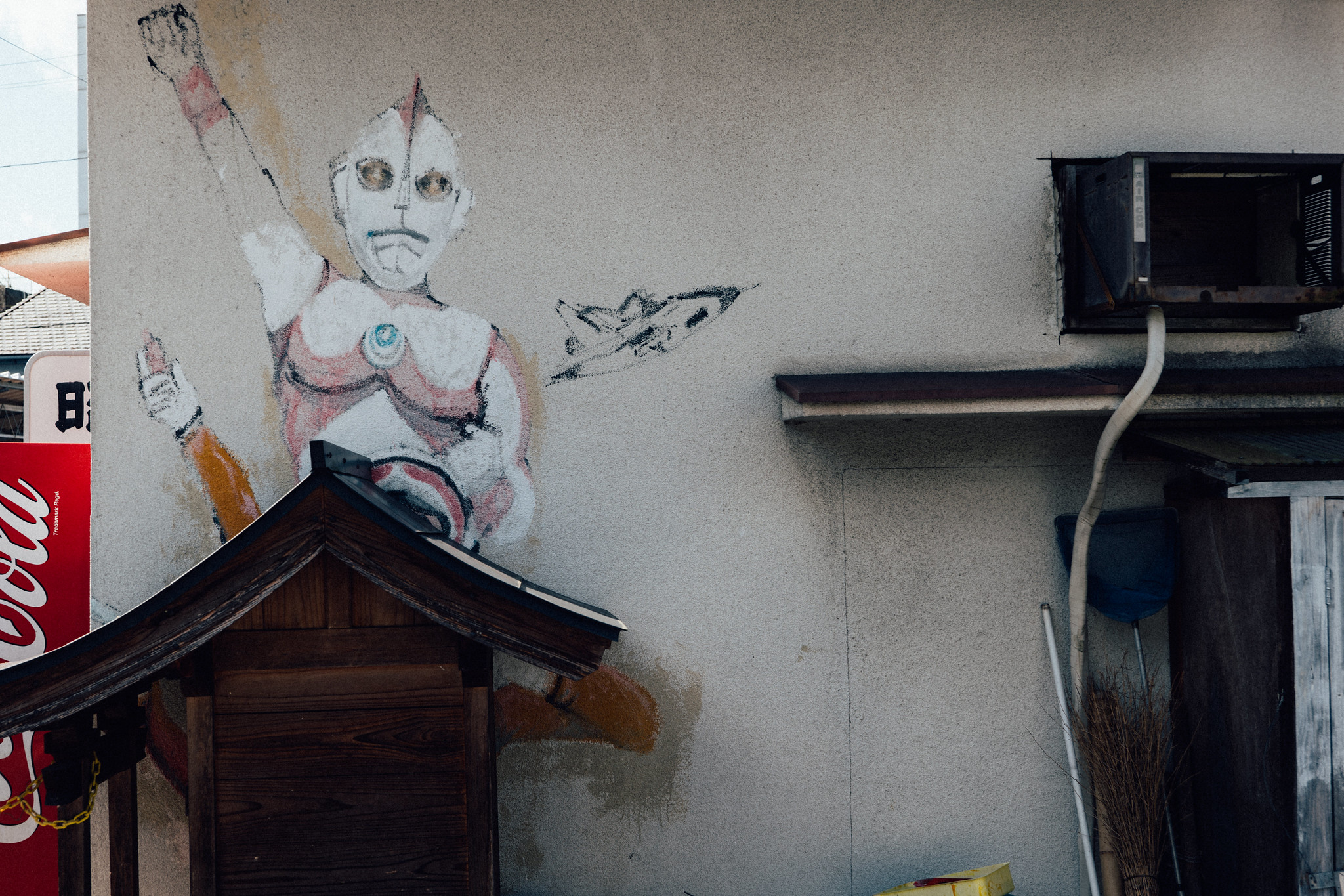 ウルトラマンの壁画