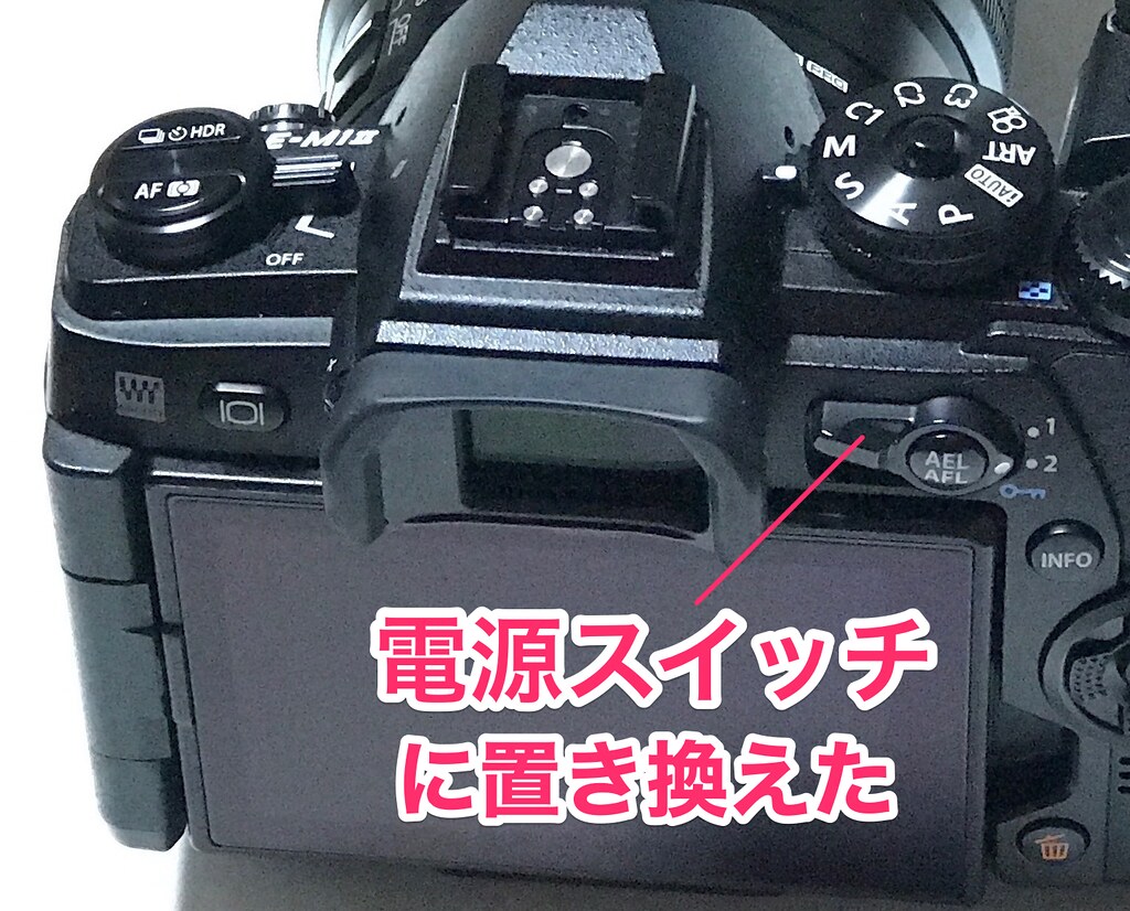 ボタン配置
