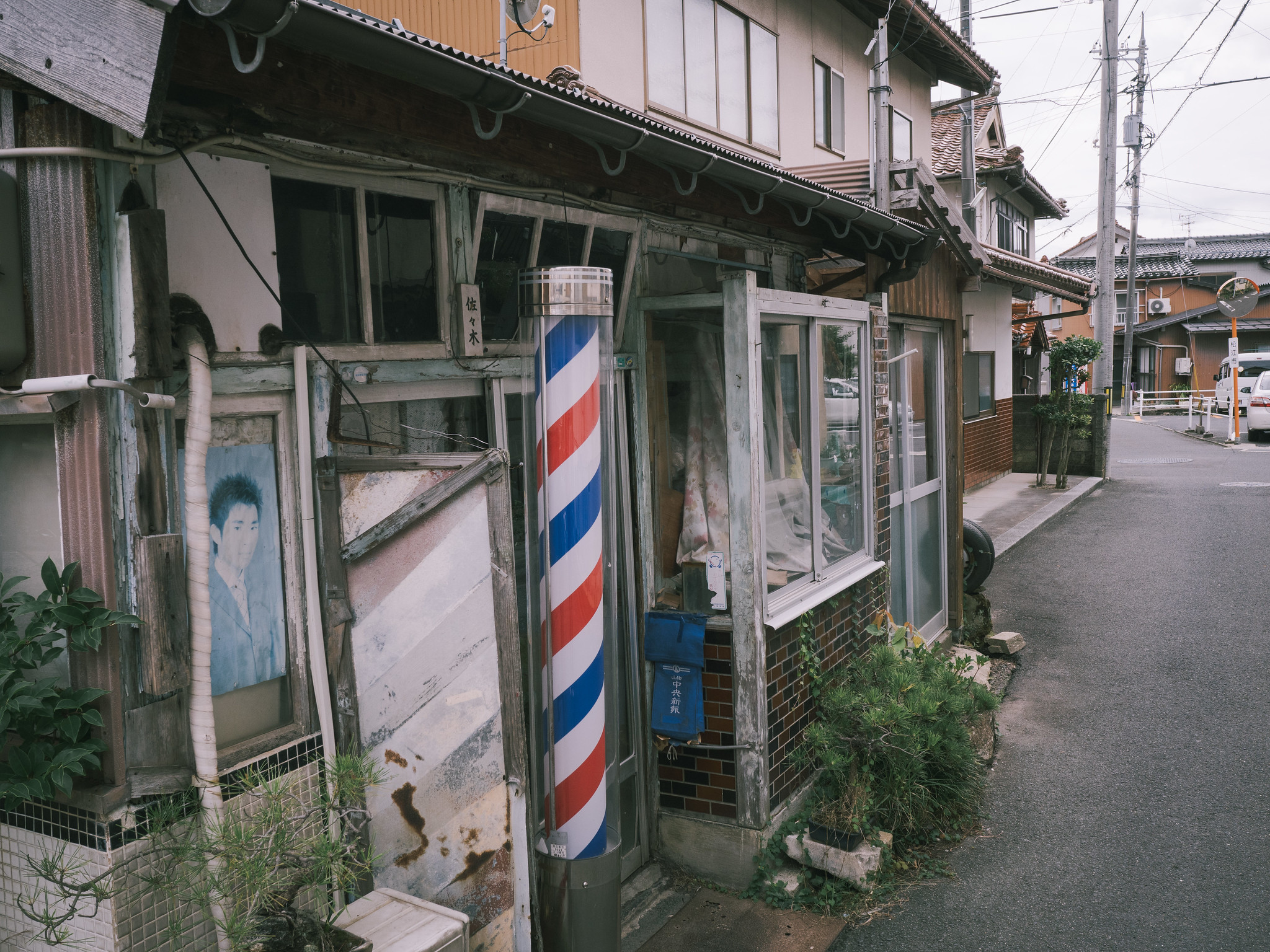 スナップ