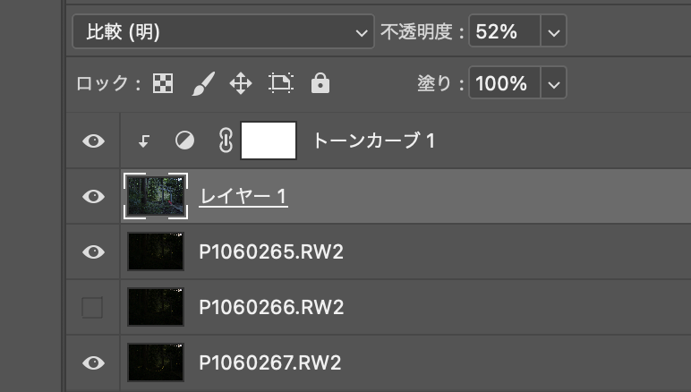 スクショ