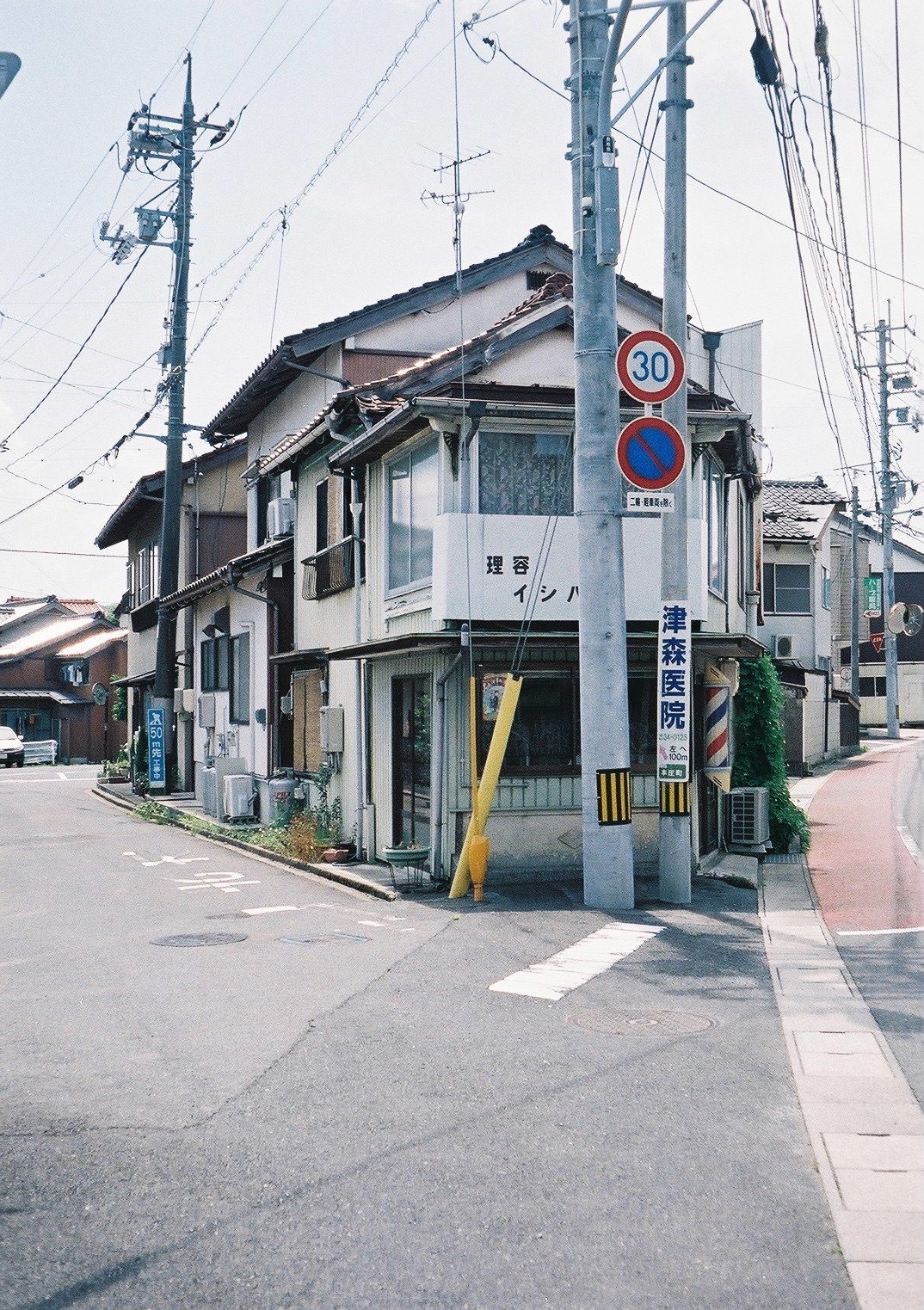 OLYMPUS PEN EE