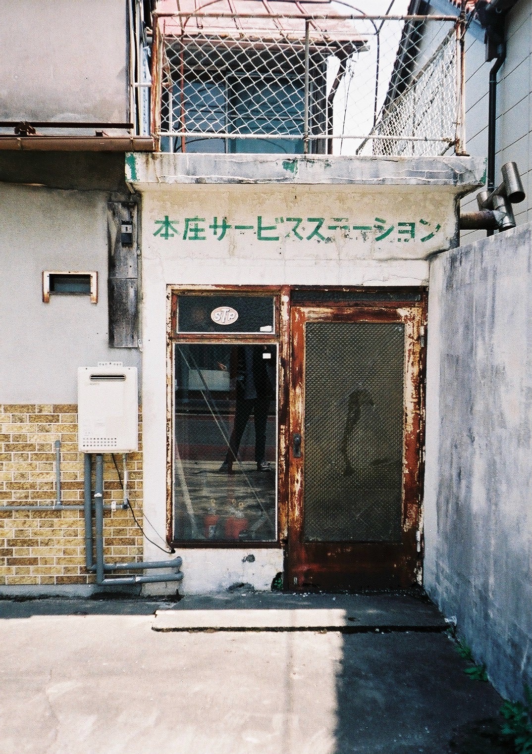 OLYMPUS PEN EE