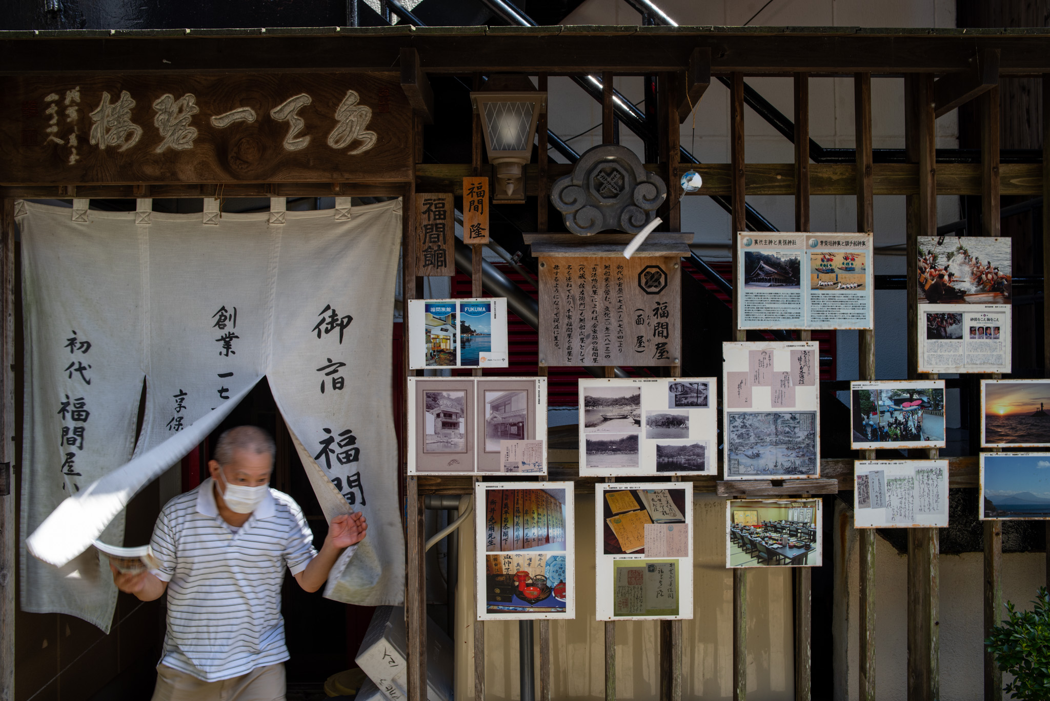 FA 31mm F1.8AL Limited