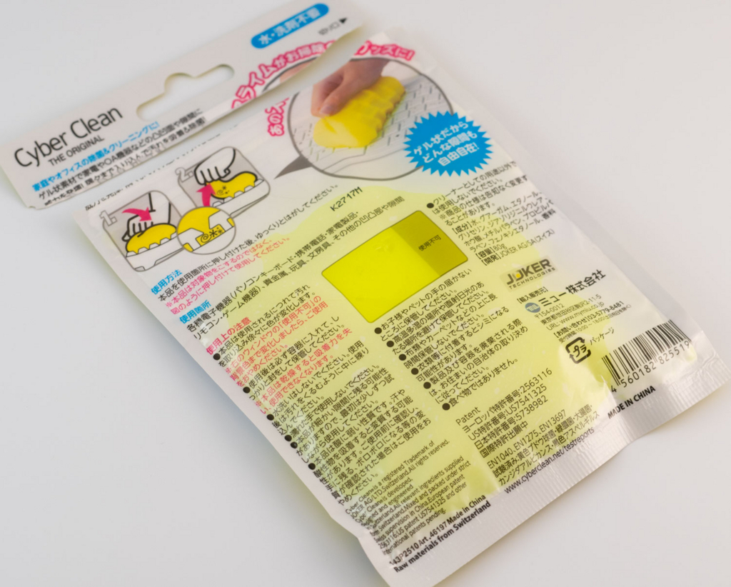 f:id:toshiboo777:20180729094142j:plain f:id:toshiboo777:20180729094142j:plain