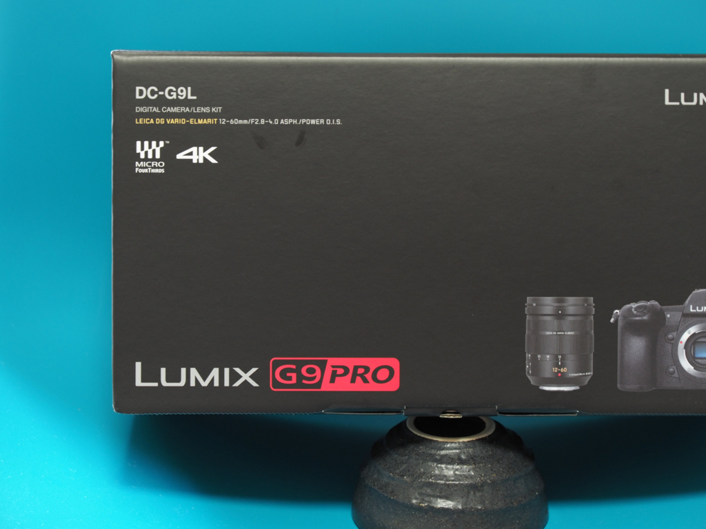 f:id:toshiboo777:20180814145623j:plain f:id:toshiboo777:20180814145623j:plain