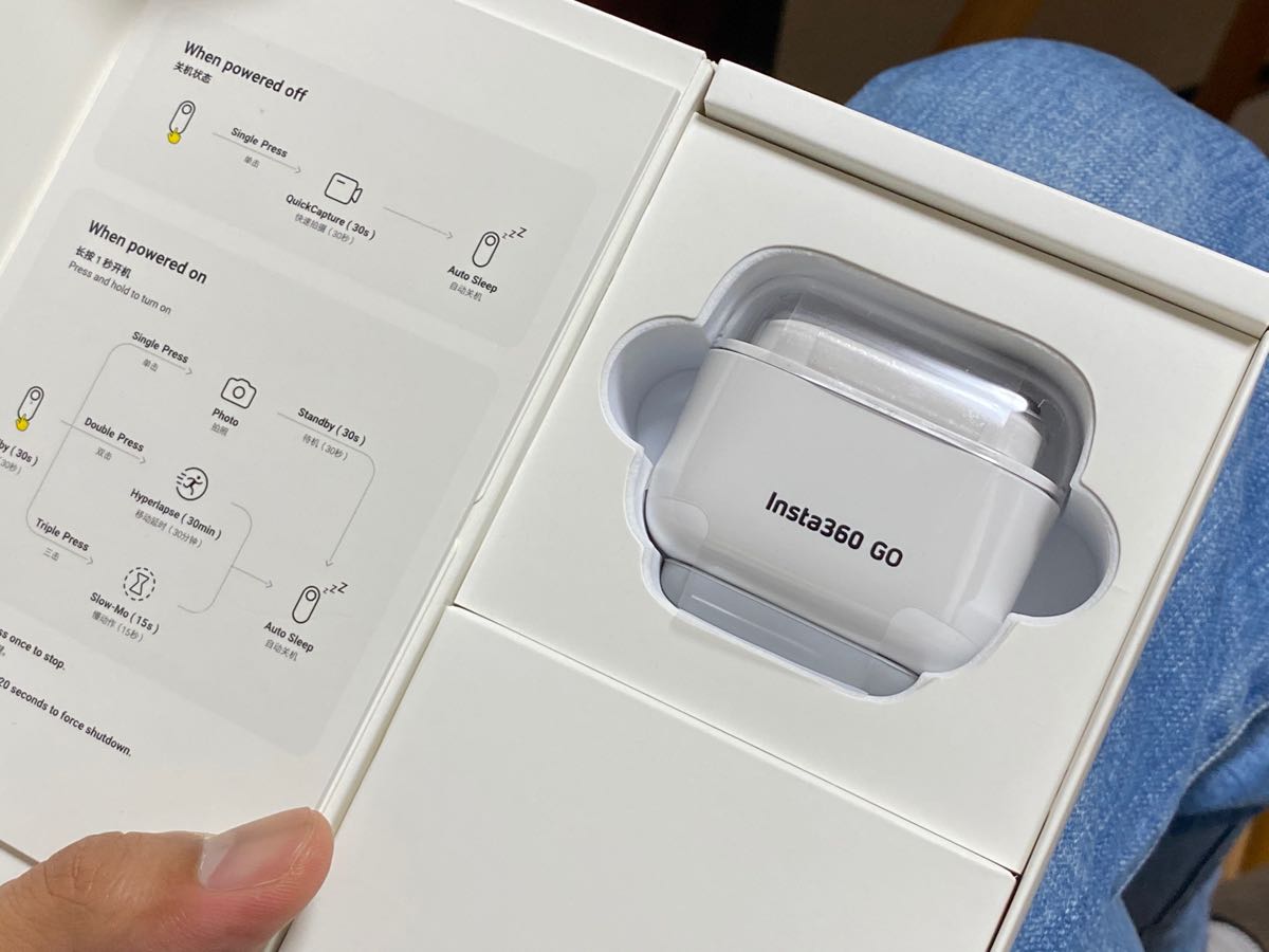 箱を開けたとこ